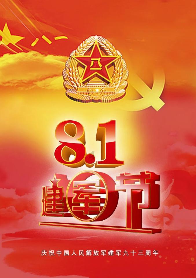 春运回家无障碍出行!青岛市障碍人群春运帮帮忙活动启动
