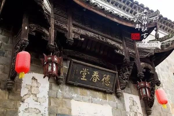 【两会·黔言】陈义龙委员：守护残疾儿童 需多部门共同发力